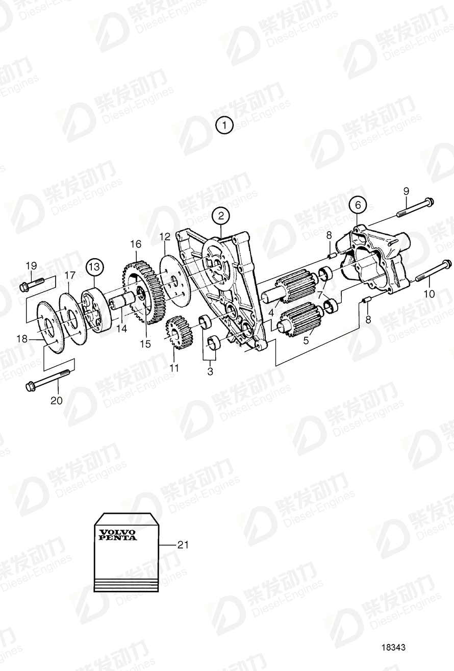 volvo penta Oil pump housing 1543521 Drawing